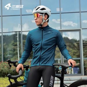 LAMEDA(兰帕达) | Mens 5-10 Degree Fall/Winter Windproof Cycling Jacket