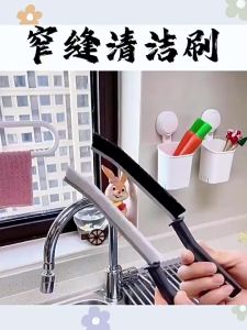 Long Handle Tile Gap Brush Bristle Brush Car Household Cleaning Scrubber Cleaner Toilet Brush Berus Sinki Tandas 厕所长条缝隙刷