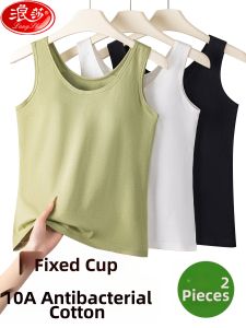 LangSha | Bra-Pad Integrated Slimming Camisole Top