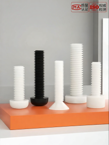 BAODEFENG | Cross Head Plastic Nylon Screws