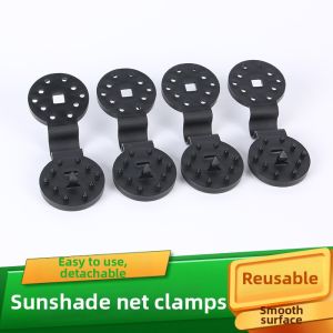 Heavy-duty Sun Shade Net Fixing Clip