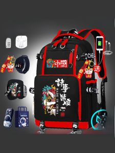 Youthful Tiger Print School Bag 4-6 Grade Student Double Shoulder Backpack National Trend Water Resistant Oxford Cloth Backpack