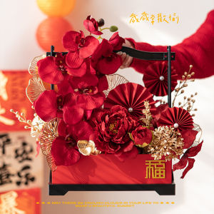 New Year Red Fruit Artificial Flower Basket Decorative Piece for Living Room Chinese New Year Festive Ornament Fake Flower Art