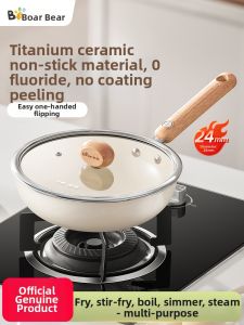 Bear | Titanium Ceramic Non-Stick Flat Pan