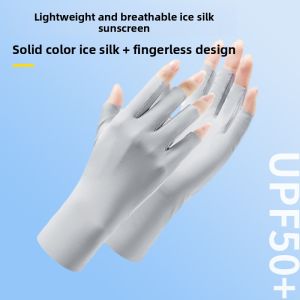 JIFANPAUL | Sun Protection Touch Screen Thin Ice Silk Gloves