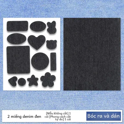 JIEERLUN | Miếng Dán Tự Dính Chữa Đổ Denim