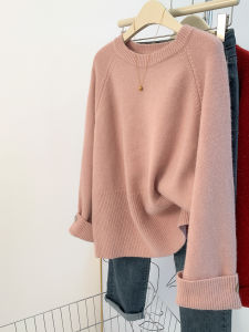 YIFENGXIN | Soft Thick Sweater for Layering