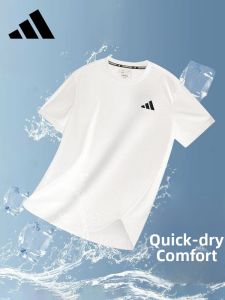 adidas | Quick-Drying Breathable Mens T-Shirt
