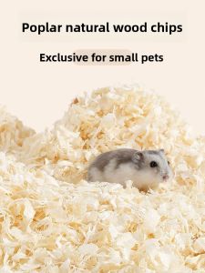 VOA | Summer Deodorizing Corn Cob Bedding for Small Pets Dust-Free