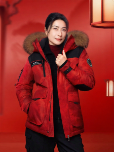BOSIDENG | Warm Insulated 90 Goose Down Red Winter Jacket