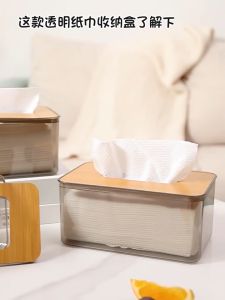 Minimalist Wooden Tissue Box Multiple Sizes Home Living Room Bedroom Dinning Room Office Coffee Shop Restaurant Transparent Tissue Box
