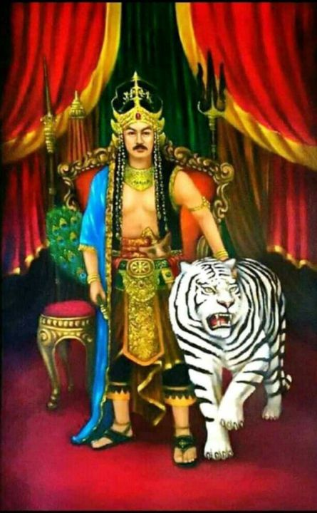 Maung Padjadjaran