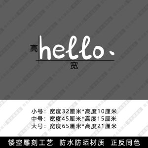 Butterfly Knot Decorative Sticker for Sliding Glass Door in Kitchen Mirror Balcony Beauty Salon Modern Minimalist Style PVC Material