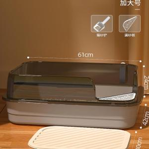 Extra Large Semi-Closed Cat Litter Box Cat Toilet Sand Tray Splash-Proof Big Cat Poop Pan Half Enclosed Giant Cat Litter Tray