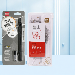deli | Compass Ruler Bút Vẽ An Toàn Đẹp Mắt cho Học Sinh có Thước Đo và Lõi Thay Thế