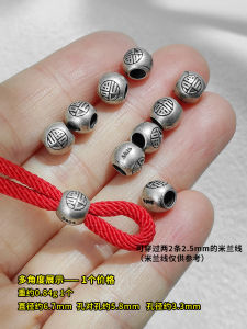 Retro Large Hole Fu Character Spacer Beads Bucket Beads Woven Hand Rope DIY Accessories Bracelet