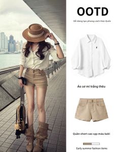 ZUKUN | Elegant Summer Outfit Set White Sun Protection Shirt Light Khaki Shorts