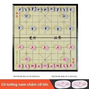 CHENGGONG | Cờ Tướng Từ Nam Châm Lớn Đem Đi Dễ Dàng