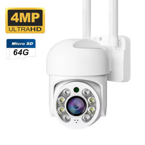 ICsee 4MP Wireless PTZ Security Camera - Outdoor WiFi IP Cam with Motion Detection & App Control CCTV Surveillance for Home