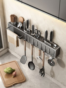 XUNHUAI | Wall-mounted Drill-free Knife and Utensil Organizer