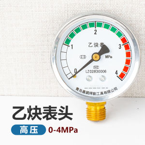 Van Giảm Áp Đơn Đầu Chỉ Báo Oxy Khí Acetylen Khí Propane Khí Nitơ Khí Argon Khí Co2 Van Giảm Áp