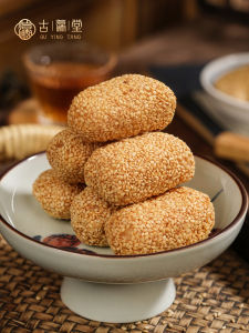 Chaozhou Special Snack Traditional Handmade Chinese Pastry Sesame Sesame Stick Old Style Snacks Chaozhou Classic Dim Sum