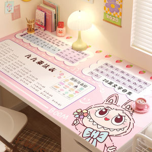 MEIFANJU | Eye-Protective Washable Leather Desk Pad