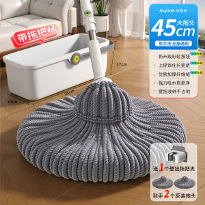 Chổi Lau Nhà Tự Xoay Không Cần Rửa Tay Chổi Lau Sàn Bằng Vải Siêu Mịn Dùng Tại Nhà Chổi Lau Sàn Bằng Thép Không Gỉ