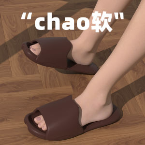 Dép Đi Trong Nhà Hoạt Hình Dễ Thương Cho Cặp Đôi Mùa Hè Chống Trượt Đế Dày Cho Chó Và Người Mặc Ở Nhà