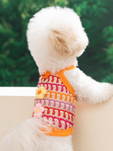 hipidog | Breathable Small Dog Dress