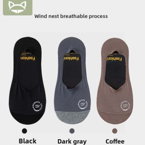 Mens Summer Ice Silk Boat Socks Thin Mesh Breathable Invisible Slip-On Anti-Lost Cotton Bottom Anti-Odor Lightweight Socks