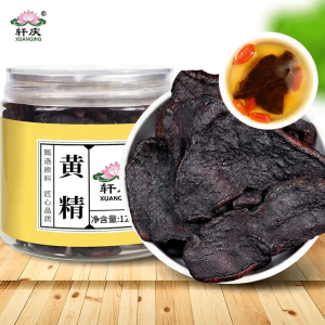 Nine-times-processed Dried and Steamed Huangjing Slice 125g