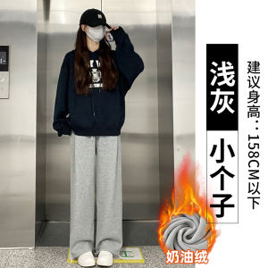 Gray Wide Leg Pants Womens Loose Casual Trousers High Waist Spring Autumn New American Style Fashionable Loose Fit Trousers