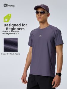 Keep | Moisture Wicking Breathable Sun Protection T-Shirt