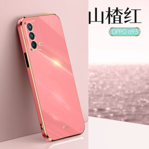 Oppo A93 5G Full Cover Anti-Fall Silicone Phone Case Womens Mens Popular Explosive High-End Sensation Tempered Glass