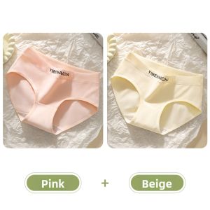 Baisina | Antibacterial Seamless Summer Cotton Briefs