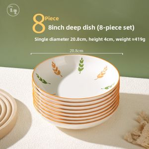 SHELI | Elegant Underglaze Ceramic Dinner Plate
