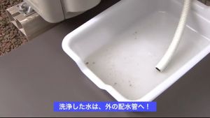 Chai Xịt Vệ Sinh Máy Lạnh Điều Hòa Của Nhật (Chai 520ml)