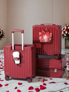 Hear&Rose | Carry-on Bridal Luggage 18 inches