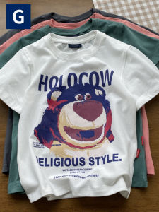 G-Home Cartoon Bear Head Thin Pure Cotton Summer Short Sleeve T-Shirt Casual Half Sleeve Childrens round Neck Trendy Top for Boys
