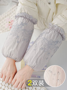 Tay Áo Chống Thấm Nước Chống Dầu Dài Cho Nữ Dùng Tại Văn Phòng Tay Áo Bảo Vệ Chống Bẩn Cho Mùa Thu Đông Tay Áo Làm Việc