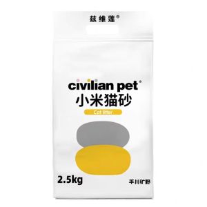 Natural Plant-Based Xiaomi Cat Litter Zheiliu Dust-Free Odor Eliminator Bentonite Sand for Toilet Flushable 6L*8 Packs