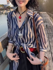 QINGNAER | Wave Striped Color Block Stand Collar 3-Quarter Sleeve Thin Large Size Sun Protection Womens Blouse