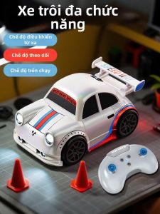 WEIBAI | Following Mini Electric RC Car
