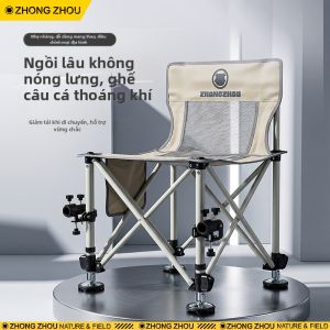 ZHONGZHOU | Ghế Dã Ngoại Đa Năng Gấp Gọn
