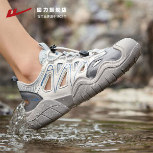 Mens Water Shoes Breathable Quick Dry Outdoor Sports Casual Sandals Synthetics Leather Upgraded Version 2025 Summer Collection