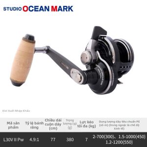 OCEAN MARK | Cuộn Câu Cá Jigging Chậm Đất Rộng Lấy Mồi Nhanh