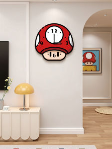 RUIDEDAN | Creative Silent Wall Clock for Kids Room