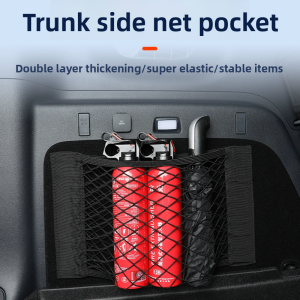 NAILI | Car Storage Net Bag with Fire Extinguisher Holder and Elastic Magic Tape