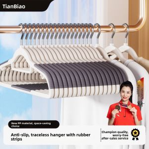 No-Trace Hanger Home Use Anti-Slip Clothesline Shoulder Angle Drying Rack Student Dormitory Storage Closet Clothes Support